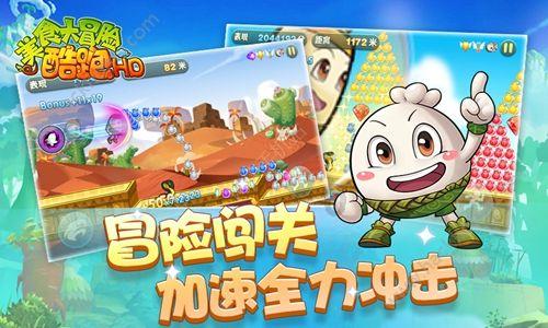 源汇区府检联动 共守耕地红线