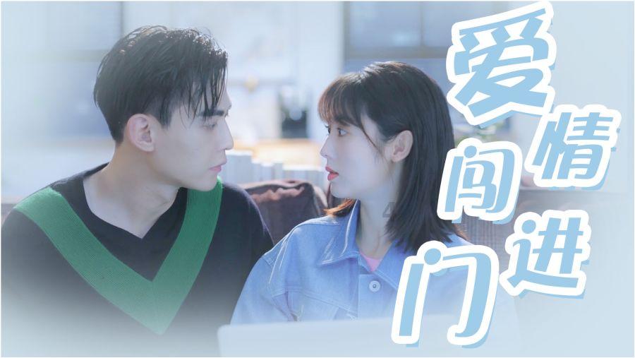 新熊出没找不同