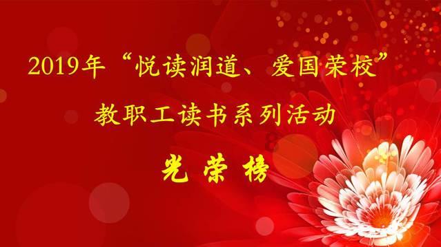 精怪故事:病入膏肓竟和鬼有关