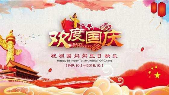小汪汪