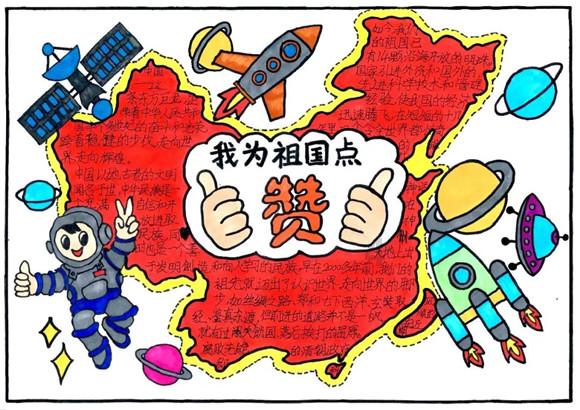 请勿打扰