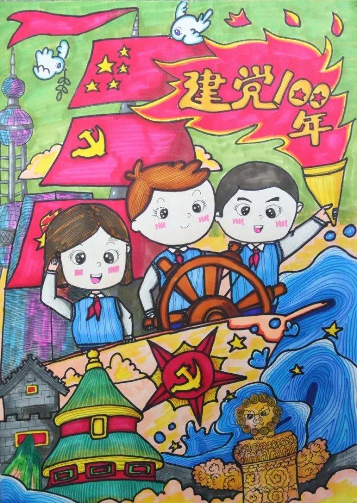 米乐米可森林大冒险