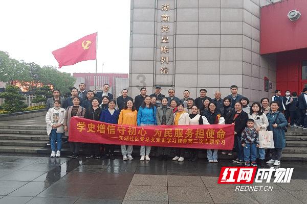 我市启动校园廉洁文化景观小品作品展示活动
