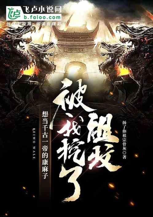 我媳妇娟老公朋谁能帮我想想—专业知识问答网页