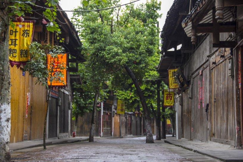 孤岛危机2