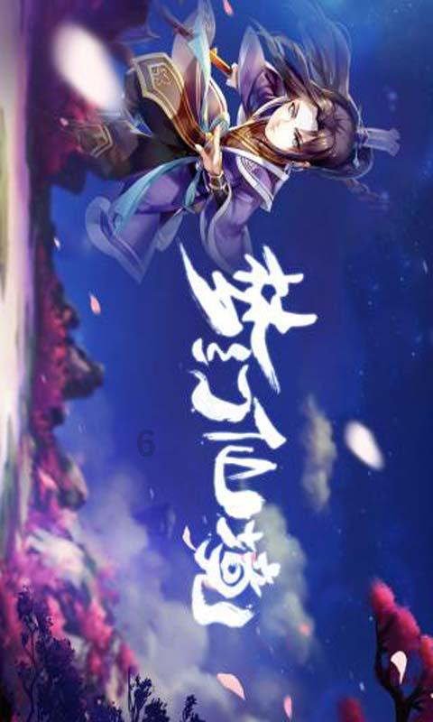 可怕的风暴